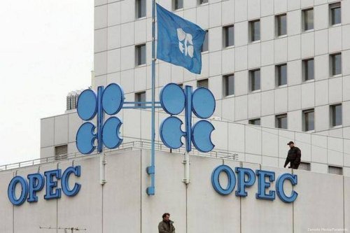 OPEC building [Zamoto Media/Facebook]