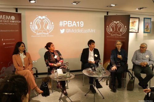 The Palestine Book Awards 2019 pre-launch event was held at the P21 Gallery in London on 31 October 2019 [Middle East Monitor]