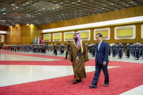 Crown Prince Mohammed bin Salman of Saudi Arabia (Front L) is welcomed by Prime Minister of South Korea Han Duck-soo (Front R) with an official ceremony in Seoul, South Korea on November 16, 2022 [Royal Court of Saudi Arabia/Anadolu Agency]