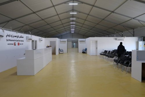 An interior view of the field hospital named 'Sheikh Mohammed bin Zayed' set up by the United Arab Emirates (UAE) for earthquake-affected people in Hatay, Turkiye on February 18, 2023 [Eşref Musa - Anadolu Agency]