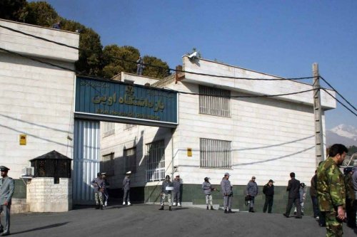 Main entrance of Evin Prison in north Tehran, Iran in 2008 [wikipedia