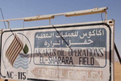 El-Sharara oil fields sign [@oilnewsafrica/Twitter]