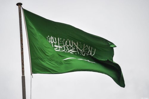 A Saudi Arabian flag flies [OZAN KOSE/AFP via Getty Images]