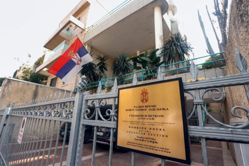 This picture taken on September 5, 2020 shows a view of the exterior of the Embassy of the Republic of Serbia, at its current premises in Israel's Mediterranean coastal city of Tel Aviv [JACK GUEZ/AFP via Getty Images]