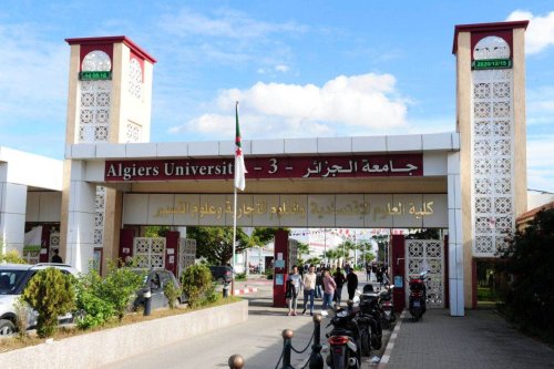 A view of Algiers University as Algeria on Tuesday announced reopening of universities for the new academic year, in Algiers, Algeria on December 15, 2020 [Mousaab Rouibi/Anadolu Agency via Getty Images]