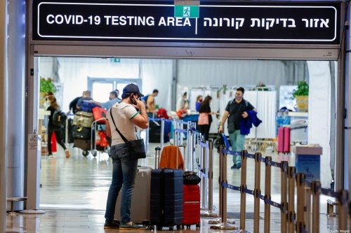 Tourists arrive to Israel's Ben Gurion Airport near Tel Aviv on May 23, 2021 [JACK GUEZ/AFP via Getty Images]