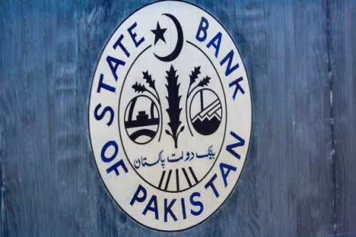 The emblem of the State Bank of Pakistan on 23 January 2023 [Asim Hafeez/Bloomberg via Getty Images]