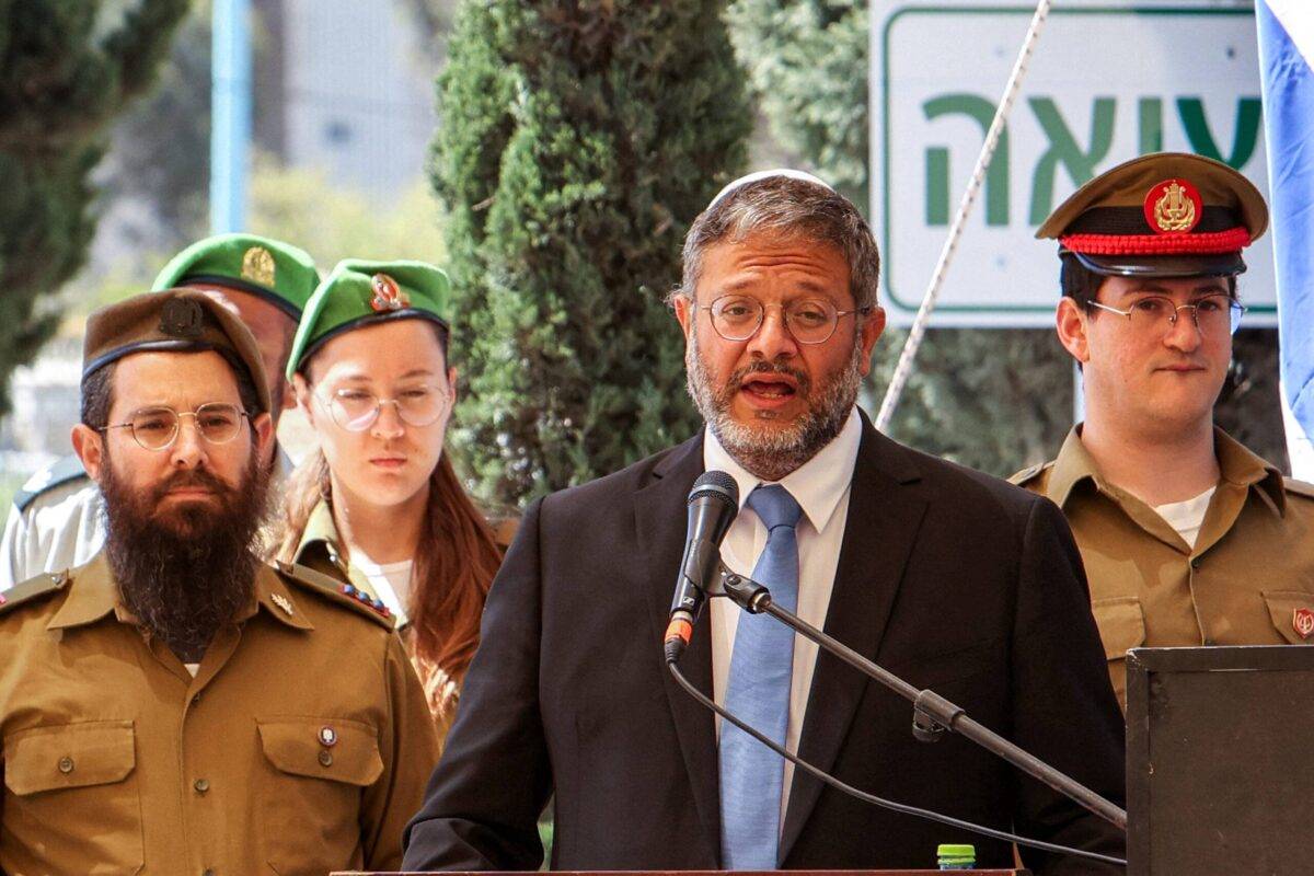Israel's far-right National Security Minister Itamar Ben-Gvir in Beersheba on April 25, 2023 [GIL COHEN-MAGEN/AFP via Getty Images]