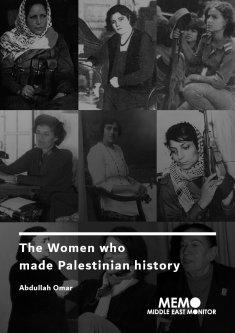 The Women who made Palestinian history