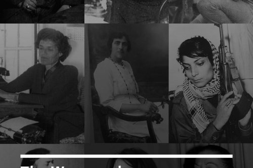 The Women who made Palestinian history