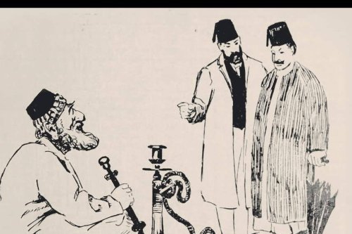 Inventing Laziness: The Culture of Productivity in Late Ottoman Society