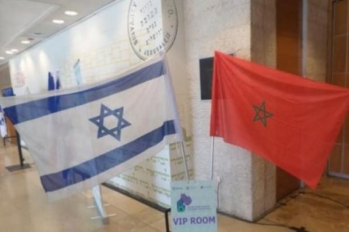 Israeli and Morocco flags