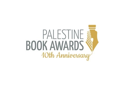 MEMO marks 10 years of the Palestine Book Awards