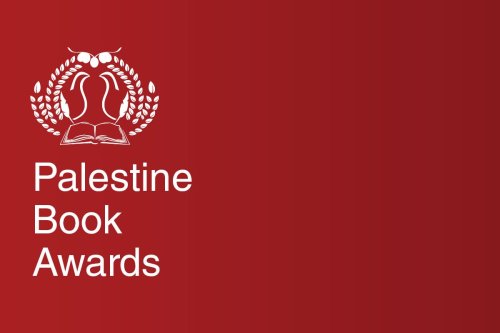 Palestine Book Awards 2020 - Watch it Live