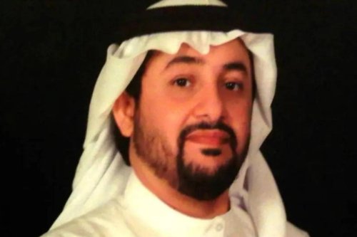 Khalaf Abdul Rahman Al-Romaithi [HRW]