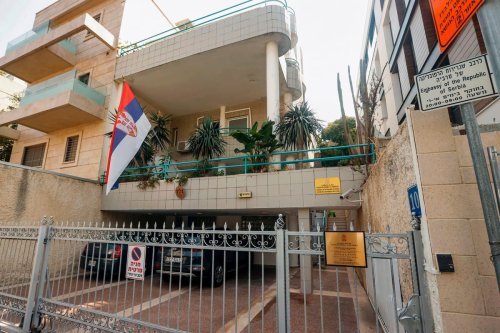 Embassy of the Republic of Serbia in Tel Aviv on 5 September 2020 [JACK GUEZ/AFP/Getty Images]