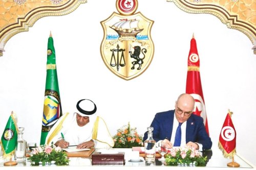 Memorandum of Understanding to boost cooperation is signed between the General Secretariat of the Gulf Cooperation Council (GCC) and the Tunisian Ministry of Foreign Affairs on 5 June 2023. [@GCCSG/Twitter]