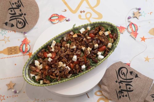 Middle Eastern inspired date salad