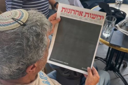 Israeli front pages covered in black over judicial reform bill