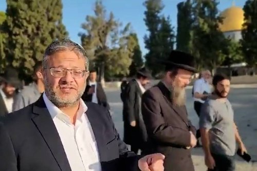 Thumbnail - Far-right Israeli minister storms Al-Aqsa