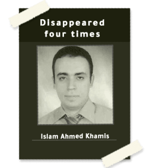 Islam Ahmad Khamis