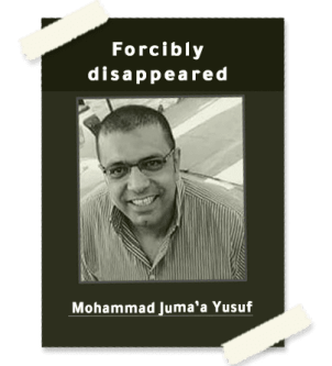 Mohammad Juma'a Yusuf