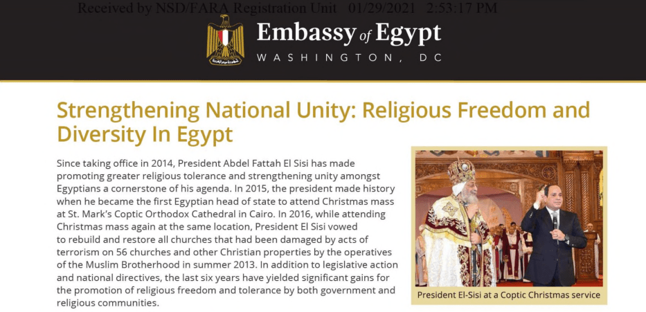 An excerpt from a propaganda leaflet distributed by the Egyptian government lobby on January 29, 2021, on behalf of the Egyptian Ministry of Foreign Affairs. The leaflet mentions El-Sisi promoting the rights of religious minorities [sasapost.com]