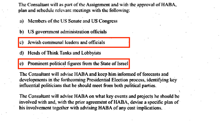 An excerpt from the contract of Hassan Ali Bin Ali with the Friedlander Group. The image shows some of the contract clauses, which provide for communication with Israeli politicians in addition to contact with leaders and officials of the Jewish community in the US. The company has published a new version of the contract from which the communication with Israeli politicians clause was removed. Source: US Department of Justice website [sasapost.com]